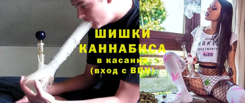 Где купить наркотики Улан-Удэ Альфа ПВП  Мефедрон  АМФЕТАМИН  Cocaine  МАРИХУАНА 