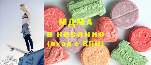 ешки Вязьма